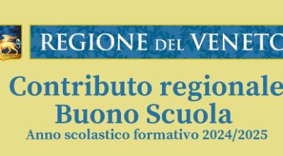 banner buono scuola regione veneto banner buono scuola regione veneto