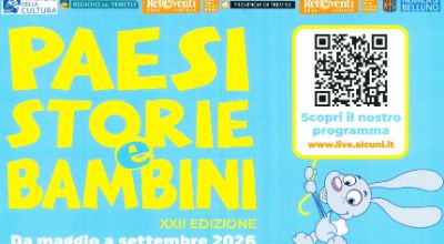 banner rassegna Alcuni